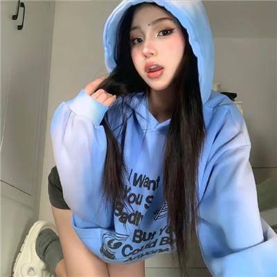 刺蛮王
